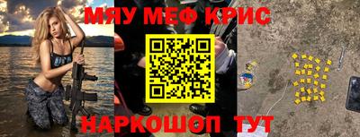 не бодяженный Коломна