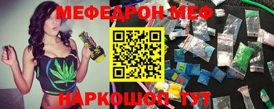 не бодяженный Коломна