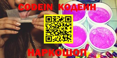 мефедрон Ковров
