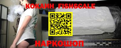 не бодяженный Коломна