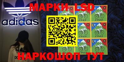 мефедрон Ковров