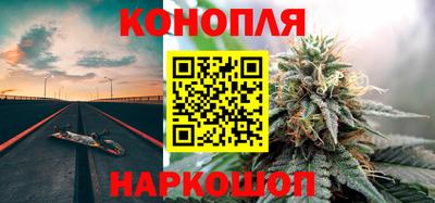 мефедрон Ковров