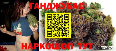 не бодяженный Коломна