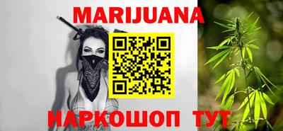 кокаин колумбия Котовск