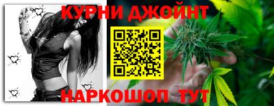 не бодяженный Коломна