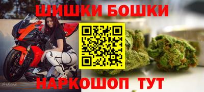 стаф Когалым