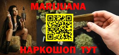 мефедрон Ковров