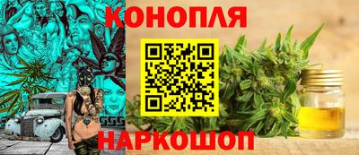 мефедрон Ковров