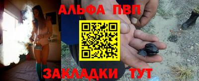 не бодяженный Коломна
