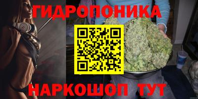 мефедрон Ковров