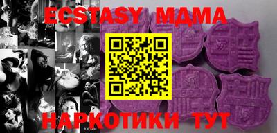 мефедрон Ковров