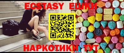 не бодяженный Коломна