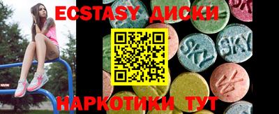 мефедрон Ковров