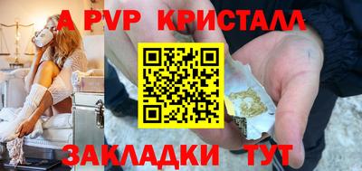 мефедрон Ковров