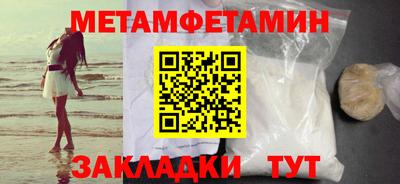 не бодяженный Коломна