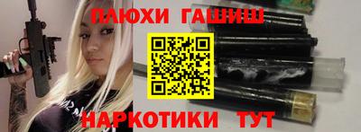 не бодяженный Коломна