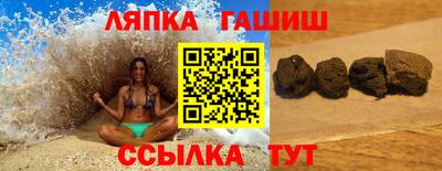 стаф Когалым