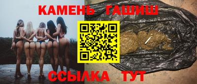мефедрон Ковров