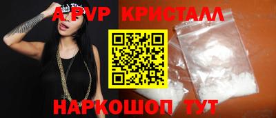 кокаин колумбия Котовск