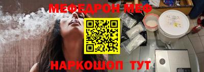 не бодяженный Коломна