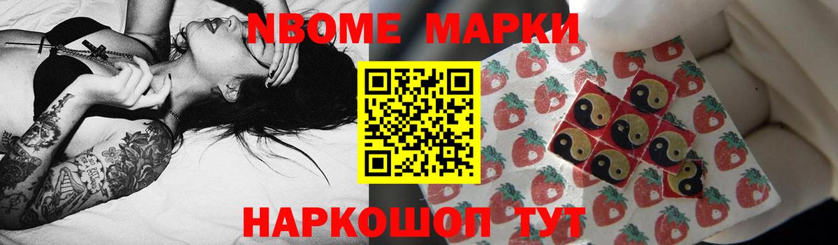 МЕГА маркетплейс  LSD-25 экстази ecstasy  Вход с VPN  Лсд 25 экстази  Ирбит  ЛСД экстази кислота 